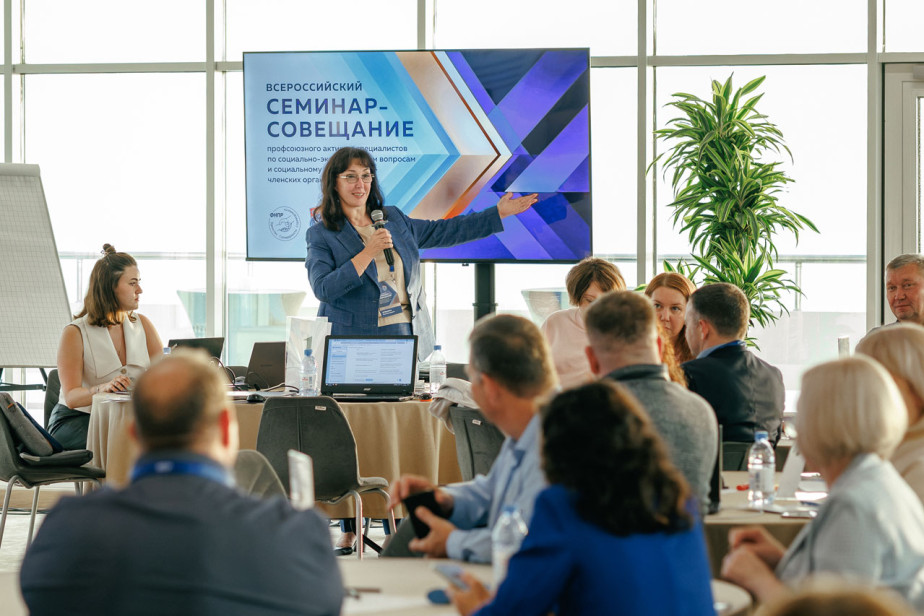 Формулы на будущее