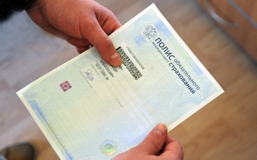 ОМС для “чайников”