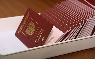 Справку вместо загранпаспорта оформят сразу