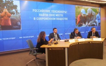 Пенсионерам помогут приспособиться к реалиям времени