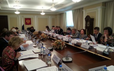 Общественный совет при Министерстве труда провёл очередное заседание