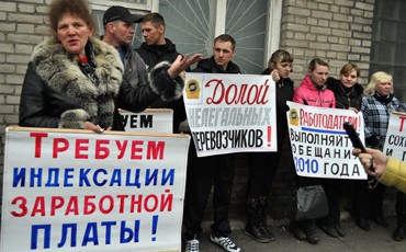 В весомом плюсе