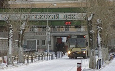 На Сегежском ЦБК достигнуто соглашение