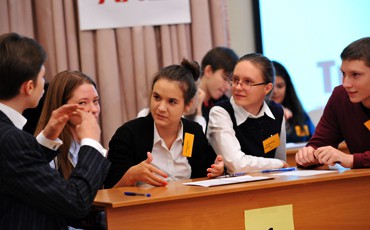 О правах и гарантиях