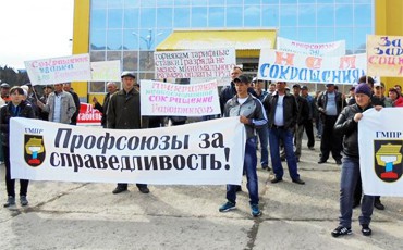 Пикет в Хакасии