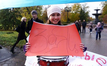 Зайцы пикетировали мэрию