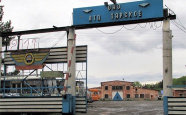 До забастовки не дошло