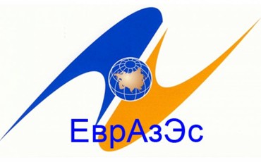 К несчастным случаям на производстве применят единый подход