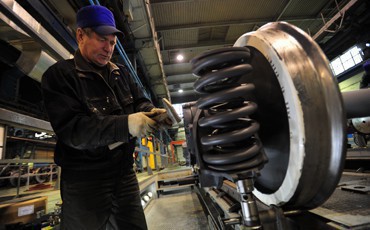 Последний заказ