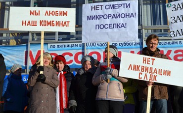 В ожидании чуда