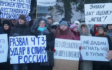 Терпение кончилось