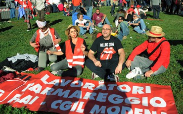 “Правительство, антенну настрой!”