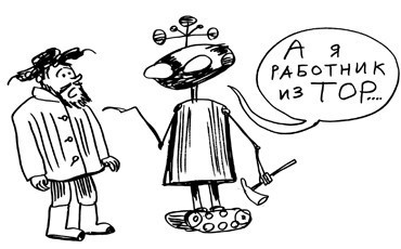 ТОРы узаконены в первом чтении