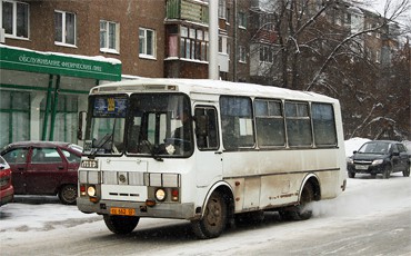 Скрывать и запрещать