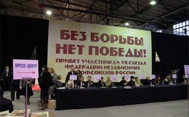 То, что требует решения (3)