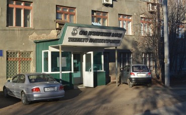 Работники “Бузулуктяжмаша” остались без денег и руководства