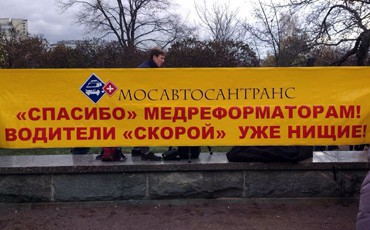 Аварийный сигнал Аварийный сигнал