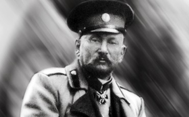 Первый год Первой мировой