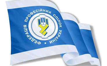 Путевка в социальный ад