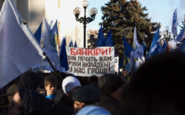 Молчание Яценюка