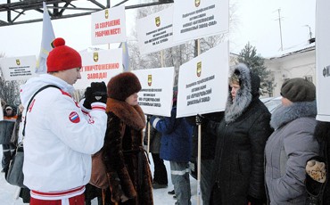 Уральские профсоюзы требуют восстановить справедливость