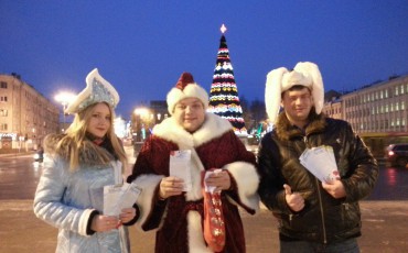 Псковские профсоюзы провели два арт-пикета