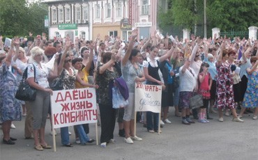 Срочно требуется инвестор