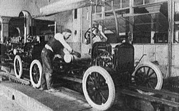 “...Американцы стараются не идти к Форду...”