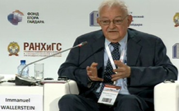 Прощанье с благостной эпохой