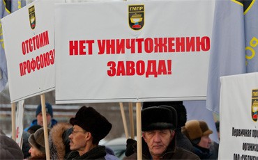 Не в мирное русло