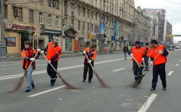 Курс на демиграцию