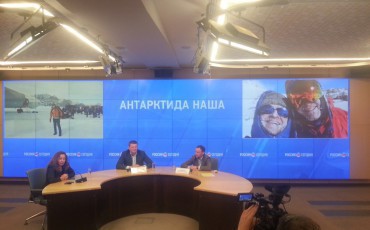 Посещение Антарктиды депутатами «просто бесценно»