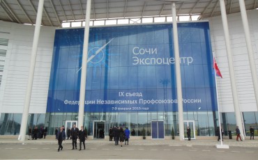 Шмаков заявил о несправедливости распределения доходов в России Шмаков заявил о несправедливости распределения доходов в России