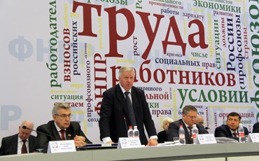 Марафонское время