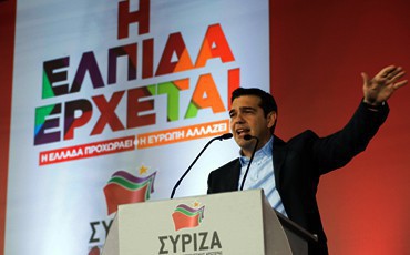 Выборы туманной надежды