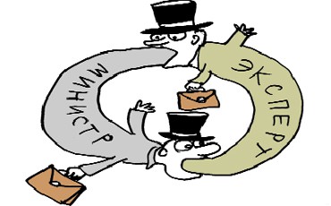 Публичный заговор