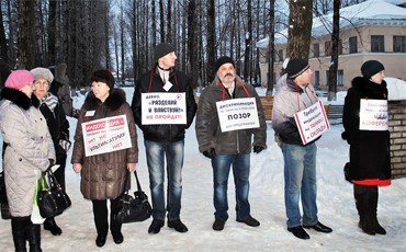 Как сэкономить на членах профсоюза