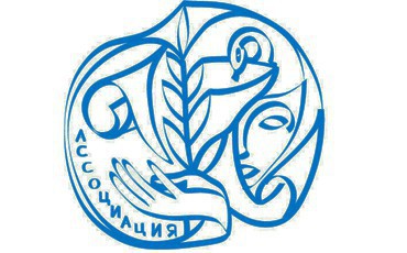 После съезда. Возражения