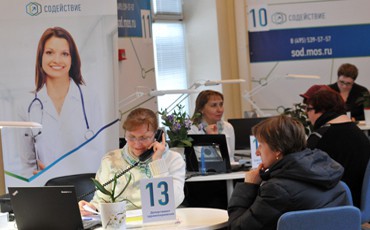 Реструктуризация в цифрах