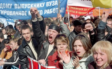 Длинные выходные митингам не помеха