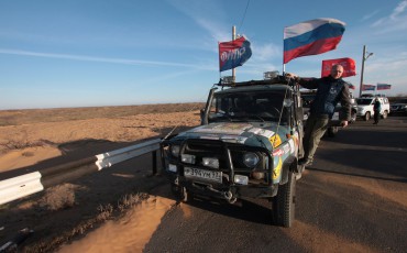 Участники профсоюзного автопробега посетили Астрахань Участники профсоюзного автопробега посетили Астрахань