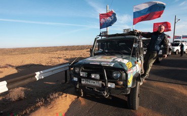 Разменяв пятую тысячу