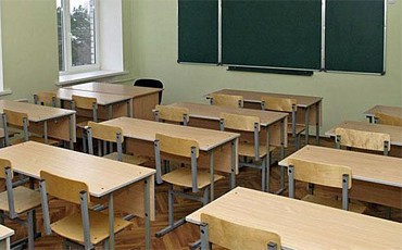 Нет денег - нет знаний