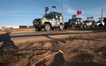 Автопробеги могут приравнять к митингам