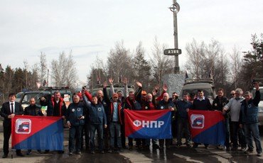 Теперь мы в Азии