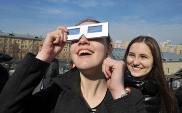 Солнечная лихорадка