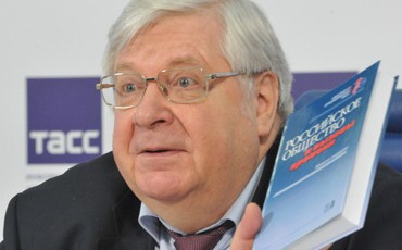 Кому доверяют и не доверяют россияне