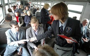 Ездить “зайцем” станет накладно