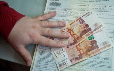 Не тарифа ради, а выплаты для