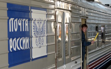 Еду из Магадана